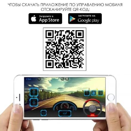 Дитячий електромобіль легкова машина Lexus M 4824 EBLR-1 mp3, USB-роз'єм Світлові та звукові ефекти