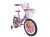 Детский двухколесный велосипед Mustang Принцесса 16 дюймов фиолетовый с корзинкой