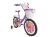Детский двухколесный велосипед Mustang Принцесса 16 дюймов фиолетовый с корзинкой