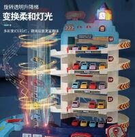 Дитячий гараж-парковка 3302A 5 поверхів, 8 машинок, Ліфт, Звукові та світлові ефекти