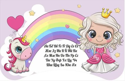 Дитяча регульована парта зі стільчиком Розтушка Bambi 009 "Принцеса Princess" біла/для дівчинки від 3 років