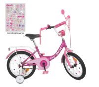 Дитячий двоколісний велосипед колеса 18д Profi Y1816 Princess сталева рама і ліхтарик + дзвінок / колір фуксія