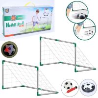 Футбольні ворота розбірні дитячі 2в1 MR 1213 з сіткою, футбольним м'ячем та аером'ячем