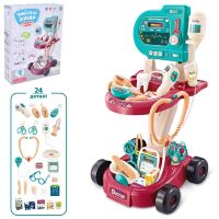 Дитячий ігровий набір лікаря Апарат реанімації 56см (24 предмети, світло, звук) 660-87