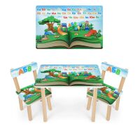 Дитячий стіл з двома стільчиками Bambi 501-136(UA) Школа**