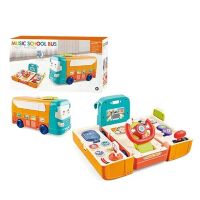 Автотренажер "Шкільний Автобус" N5257 з рухомими деталями. Звук, Світло, Музика. Працює від батарейок**