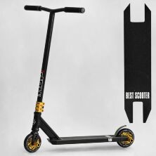 Трюковий двоколісний самокат Best Scooter N-01801 "HOP" з ПЕГАМ/HIC-система Алюмінієвий диск і дека
