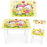 Дитячий стіл зі стільчиком Bambi BSM2K-24 Жовті котики**
