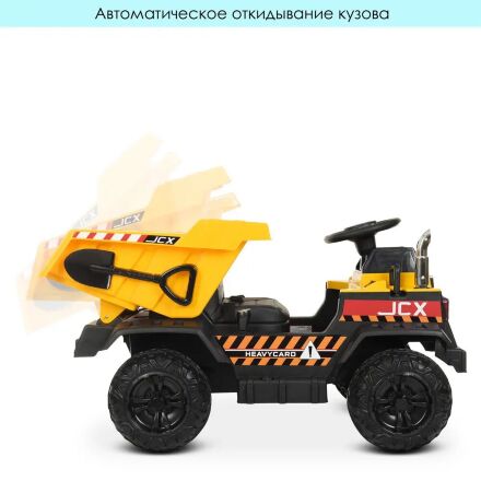 Дитячий електромобіль машина Самоскид M 4308EBLR-6 жовтий **