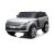 Дитячий електромобіль джип LAND RANGE ROVER DK-RR999 сірий