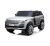 Дитячий електромобіль джип LAND RANGE ROVER DK-RR999 сірий