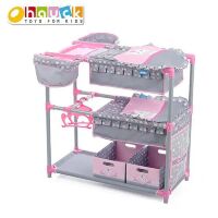 Іграшковий ляльковий МАНЕЖ ліжко для двох ляльок HAUCK D-91806 "Єдиноріжок" з пеленальним столиком і шухлядками