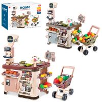 Дитячий ігровий набір супермаркет МАГАЗИН великий 668-103-04 Прилавок з аксесуарами / 65 предметів / 2 кольори*