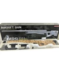 Дитяча Іграшкова Снайперська гвинтівка на кульках M 96C. Дитяча зброя/колір піксельний