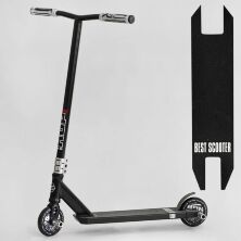 Трюковий двоколісний самокат Best Scooter N-16180 "HOP" з ПЕГАМ/HIC-система Алюмінієвий диск і дека