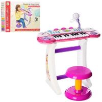 Синтезатор Bambi BB33 Musical Keyboard