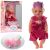 Лялька Пупс Baby Born (Беби Борн) BL018E-S