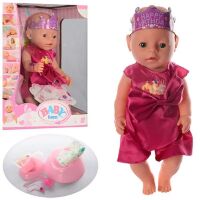 Лялька Пупс Baby Born (Беби Борн) BL018E-S