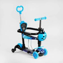 Самокат дитячий триколісний із сидінням 5в1 Best Scooter LS-80577 з додатковими колесами/блакитний