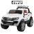 Дитячий електромобіль Ford Ranger M 3573EBLR-1 з м'яким сидінням білий**