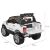Дитячий електромобіль Ford Ranger M 3573EBLR-1 з м'яким сидінням білий**