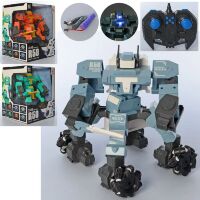 Інтерактивна іграшка Робот з зброєю FN099 музика звук, світло на радіокеруванні**