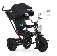 ⏩ Велосипед-коляска дитячий триколісний Turbo Trike M 4056HA-20-6 чорний-блакитний**