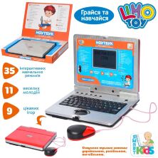 Дитячий іграшковий навчальний ноутбук комп'ютер LIMO TOY SK 7073 російською укр. і англ. мовами (35 функцій) **