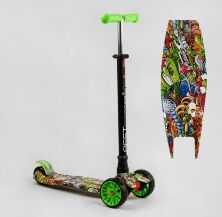 Дитячий триколісний самокат алюмінієвий Best Scooter MAXI S-11203 колеса світло / знімний кермо / салатовий