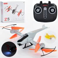 Вертоліт дрон SYMA Z5**