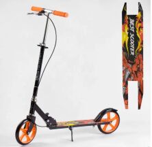 Дитячий двоколісний Cамокат складаний Best Scooter 94621 з ручним гальмом і підніжкою/оранж