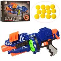 Автомат з м'якими кулями ZC7087