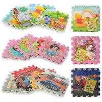 Дитячий килимок-мат M 1321 Дитячий килимок-мат M 1321