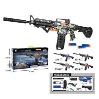 Дитячий автомат на акумуляторі 333B стріляє м'якими кулями 96 см 20 шт. пуль у комплекті