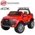Дитячий електромобіль Ford Ranger M 3573EBLR-3 з м'яким сидінням червоний**