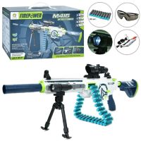 Дитячий Автомат на акумуляторі з м'якими кулями-присосками M626/30 шт. куль у комплекті Дитячий Автомат на акумуляторі з м'якими кулями-присосками M626/30 шт. куль у комплекті