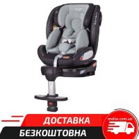 Дитяче автокрісло CARRELLO Asteroid+ CRL-15801 Marble Grey 0+1/2/3 ISOFIX з поворотом та опорною стійкою