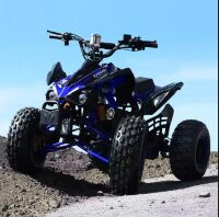Дитячий електромобіль Квадроцикл PROFI HB-EATV1500Q2-4(MP3) на акумуляторі + мотор-диференціал 1500W синій