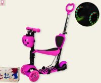 Самокат беговел дитячий триколісний SC17097 з батьківською ручкою / колір рожевий