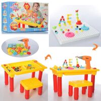 Настільна гра Стіл Мозайка 672A зі стільчиком. В комплекті шуруповерт інструменти шестерні**