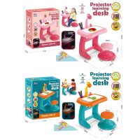 Дитячий столик з Проектором зі стільчиком для хлопчика і дівчинки 6788-6888 Слайди+ліхтарик+фломастери / 2 виду*