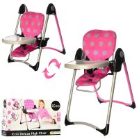 Стільчик для годування Hauck D93148 для ляльки