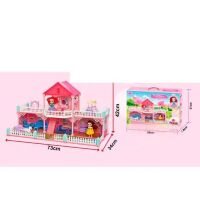 Будиночок для ляльок VC6014