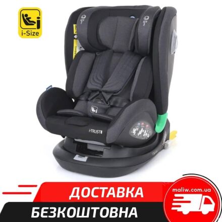 Автокрісло дитяче EL CAMINO I-Trust PLUS ME 1081-1 Gray група 1 2 + поворот на 360/сіре