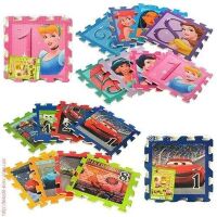 Дитячий килимок-мат M 1323 Дитячий килимок-мат M 1323