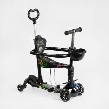 Самокат дитячий триколісний із сидінням 5в1 Best Scooter LS-41629 з додатковими колесами / чорний