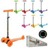 Самокат дитячий iTrike BB 3-013-4-C MINI 8 кольорів