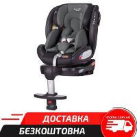 Дитяче автокрісло CARRELLO Asteroid+ CRL-15801 Shale Grey 0+1/2/3 ISOFIX з поворотом та опорною стійкою