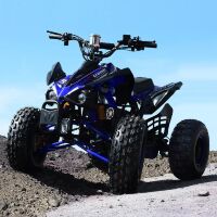 Дитячий електромобіль квадроцикл (від 7 років) HB-EATV1000Q-4ST(MP3)V2 чотири акумулятори, колеса гума, MP3