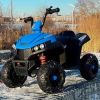 Дитячий електромобіль Квадроцикл M 4131EL-4 шкіряне сидіння, одномісний, MP3, музика, світло / синій